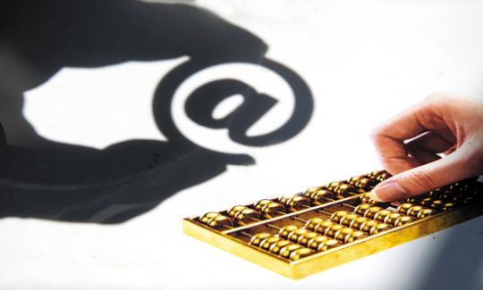 美联储或调整降息路径：经济放缓与通胀温和成关键因素