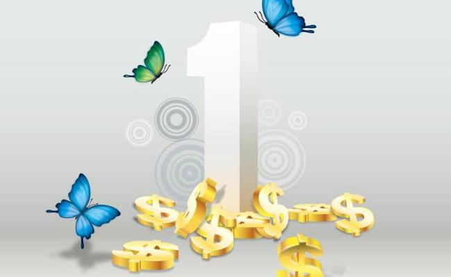 欧洲央行按兵不动，2026年或迎加息